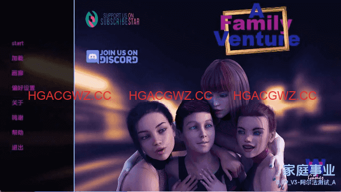【欧美SLG/汉化/沙盒】家庭冒险v0.09v3 AI版【PC+安卓/9.46G/更新】A Family Venture [v0.09 v3 Alpha]