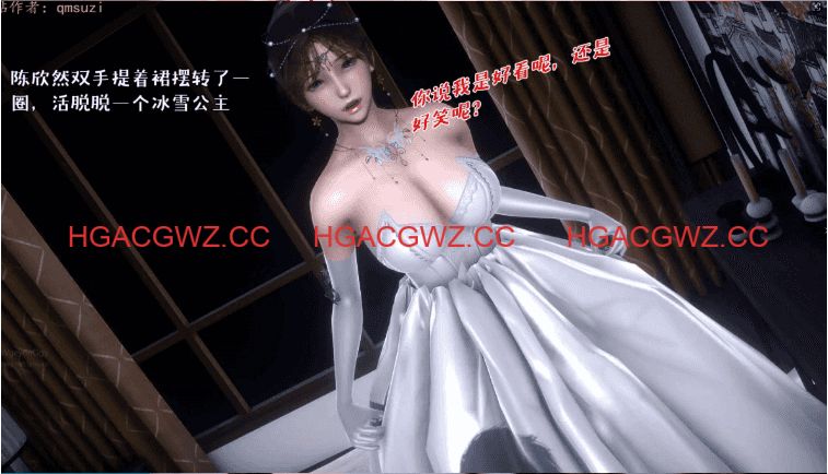 【3D/全彩/无修】 人妻的诱惑 1-3【673P/264M】