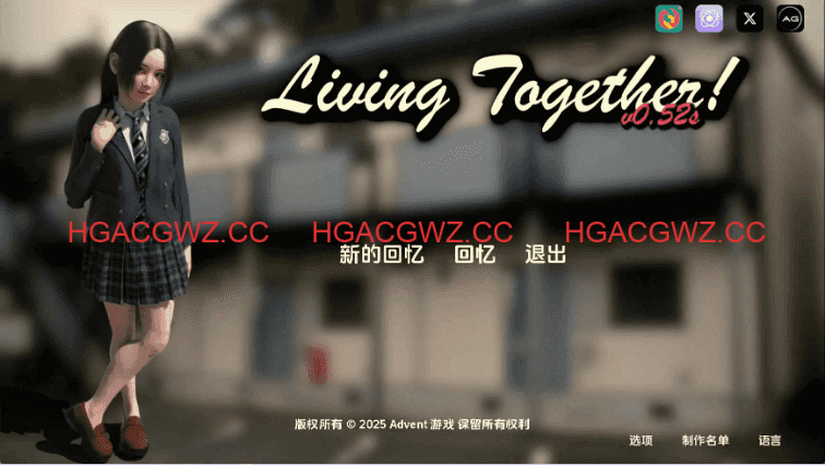【亚洲SLG/汉化/动态】共同生活v0.53 AI版【PC+安卓/12.3G/更新】Living Together! [v0.53]