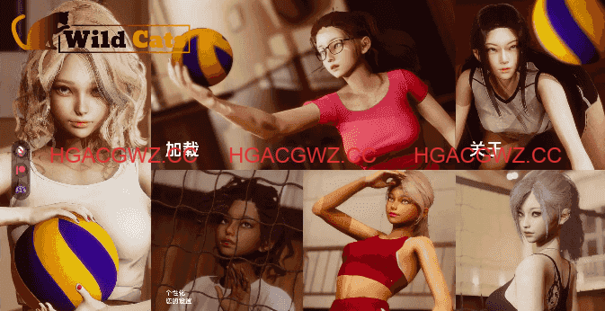 【亚洲SLG/汉化/动态】野猫Ver0.3.0赞助领先版  官中汉化【PC+安卓/4.83G/更新】