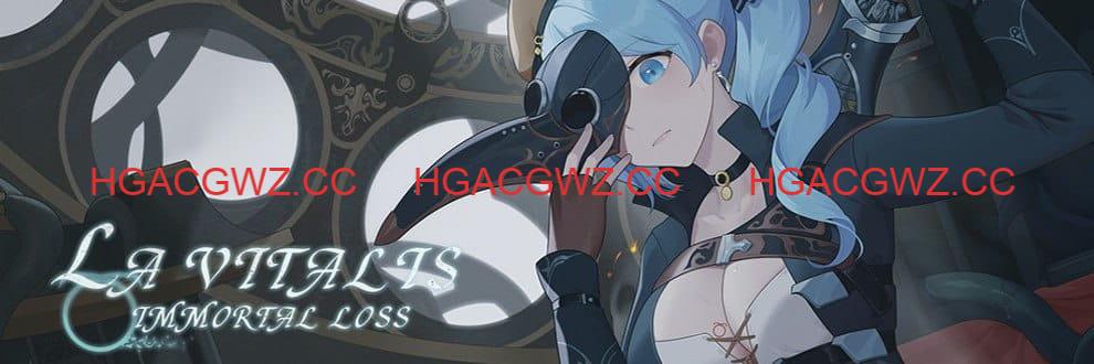 【日系ACT/AI汉化】永恒的欠损0.40.1Beta【PC/3.5G】