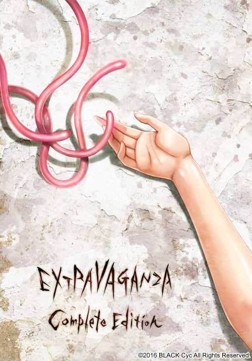 【ADV/精翻汉化/CV】虫爱少女1.10【PC/2.9G】EXTRAVAGANZA