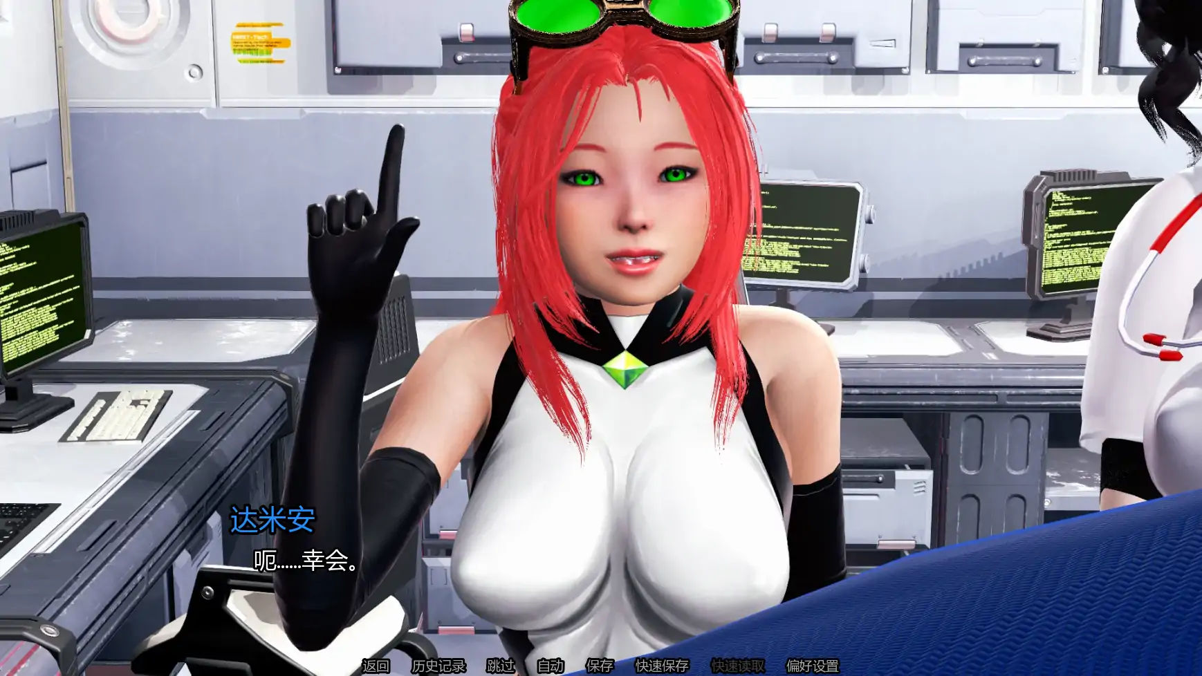 【亚洲SLG/AI汉化/学校】岛屿之主V1.0  AI汉化版【PC+安卓/5.97G/更新】Masters of the Island
