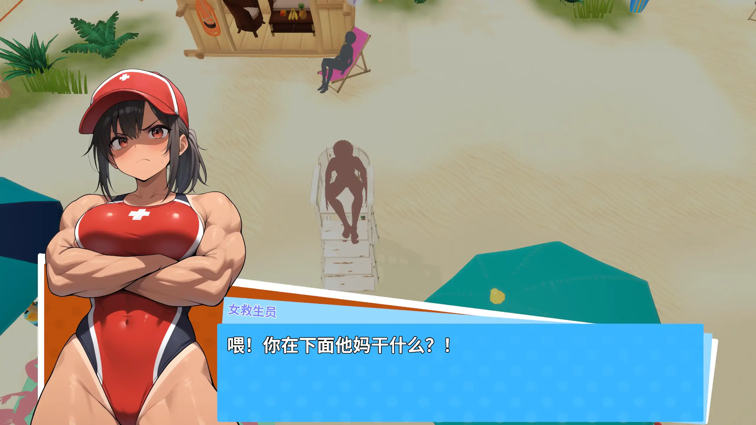 【日系SLG/官中/休闲】快照：流浪海岸0.604 官方中文版【PC/1.2G】Snapshot Lewd Shores