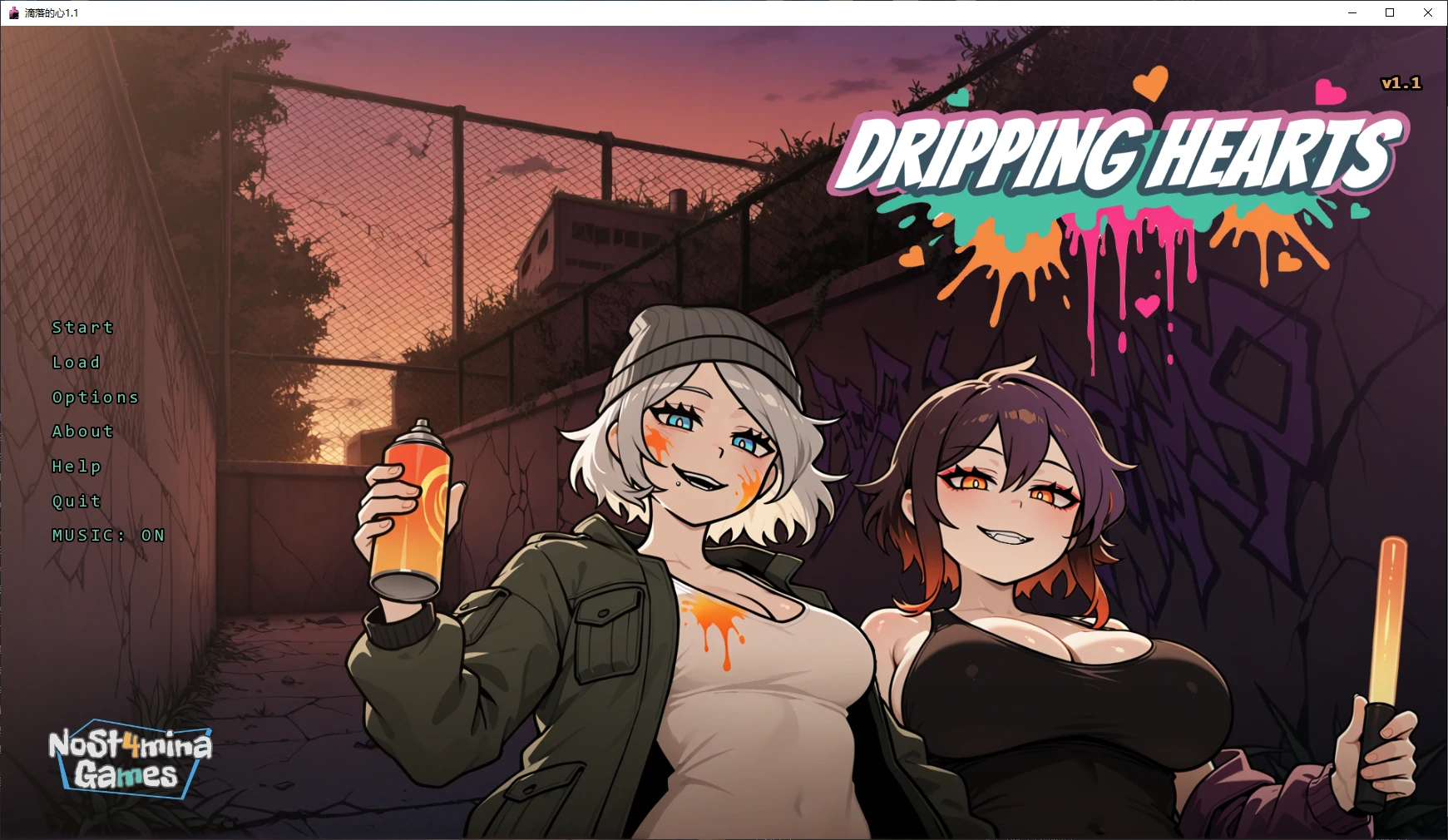 【日系SLG/AI汉化/2D】滴落的心1.1 AI汉化版【PC+安卓/0.8G/更新】Dripping Hearts [v1.1]