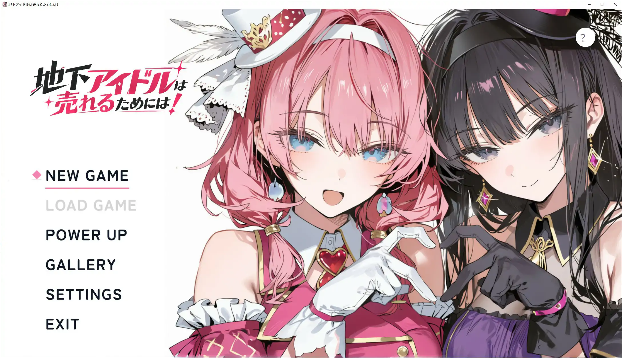 【日系SLG/官中/NTR】地下偶像为了走红该怎么做！ 官方中文版【PC/1.9G】