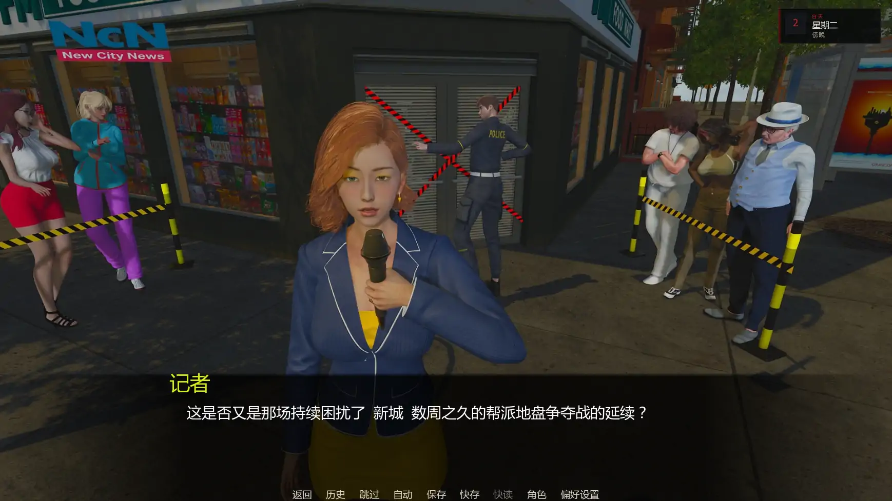 【亚洲SLG/AI汉化/后宫】女性的秘密v0.3 AI汉化版【PC+安卓/5.50G/更新】8 Weeks(别名：8周)