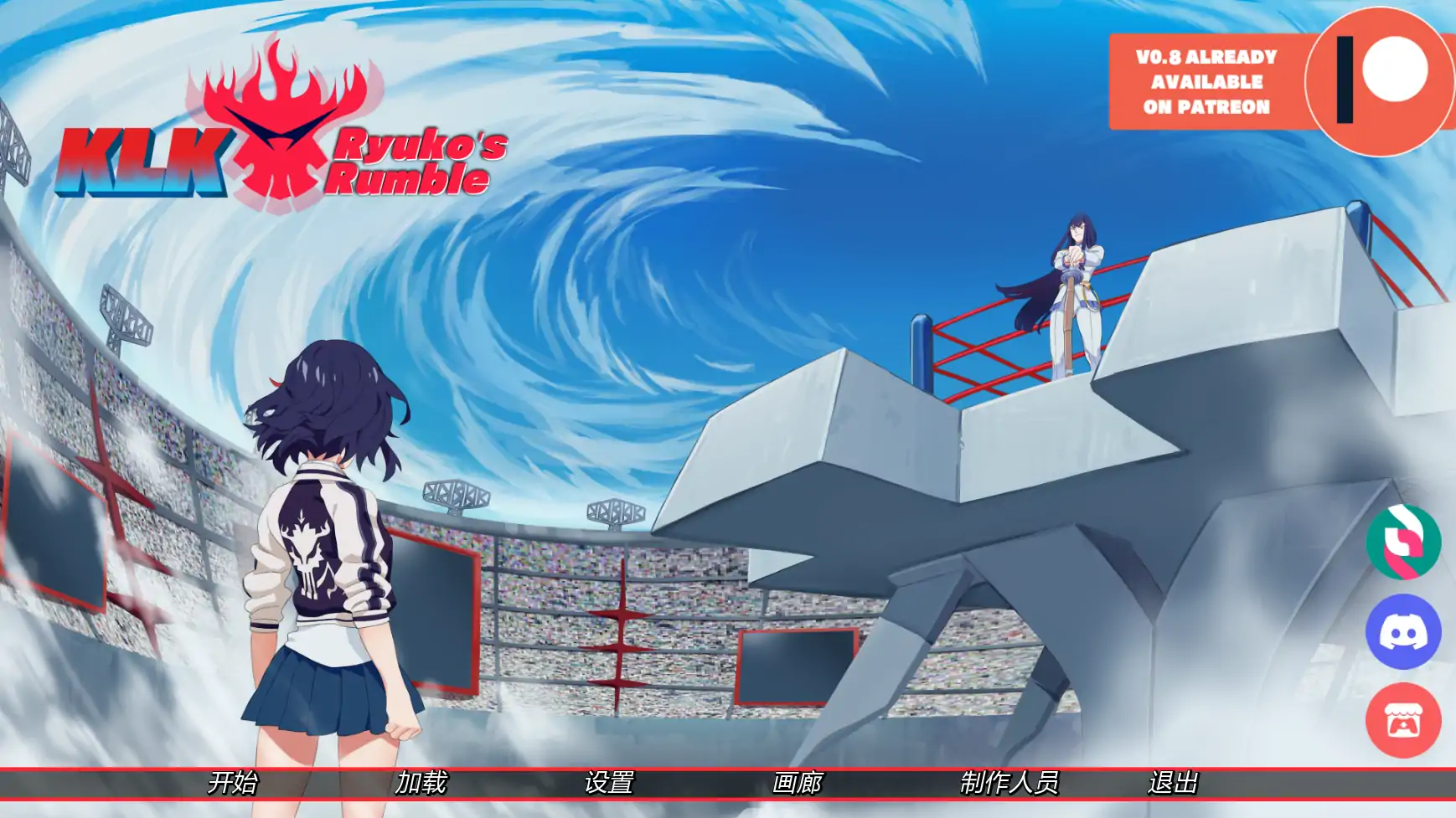 【日系SLG/AI汉化/同人】斩服少女缠流子大乱斗v0.8 AI汉化版【PC+安卓/1.33G/更新】KLK: Ryuko’s Rumble