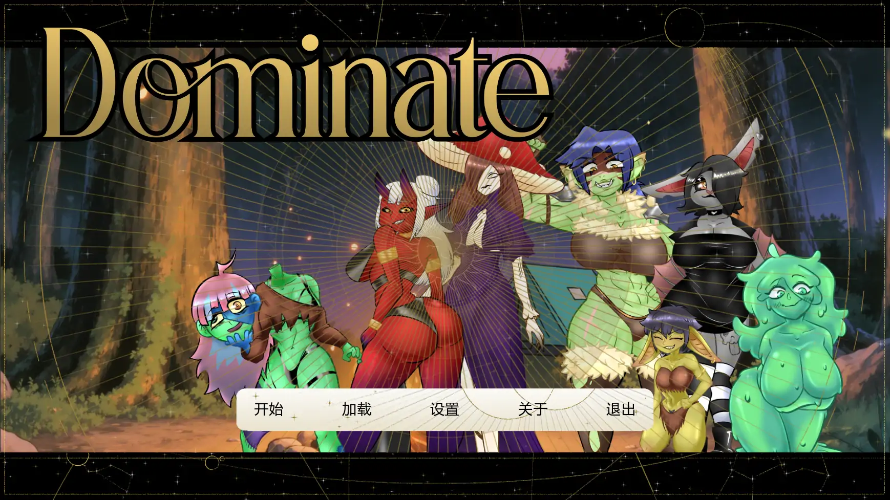 【欧美SLG/AI汉化/后宫】统治v1.0.0 AI汉化版【PC+安卓/0.76G/更新】Dominate
