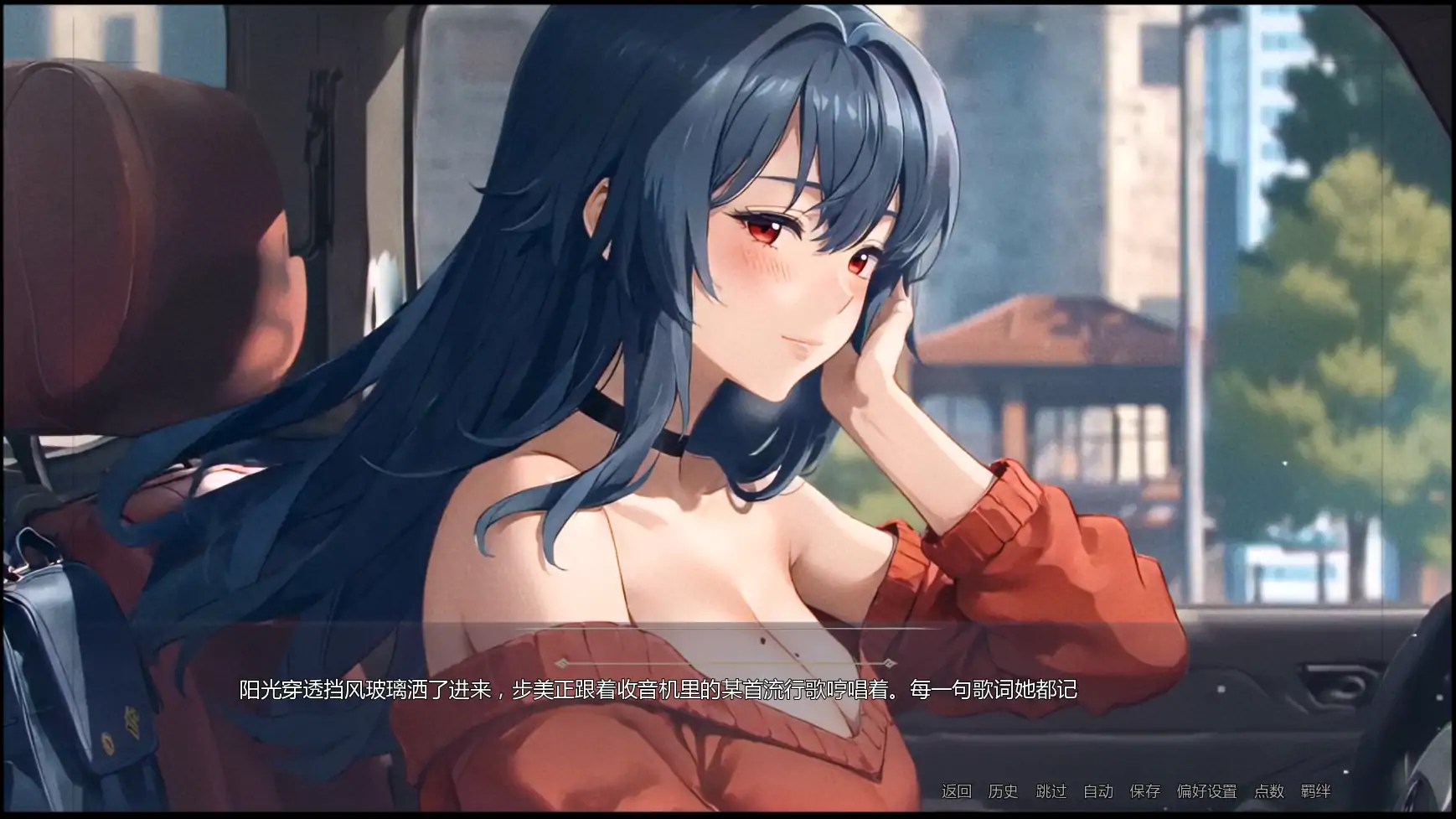 【日系SLG/AI汉化/摸索】模糊墙壁v0.7.1PV1 AI汉化版【PC+安卓/3.77G/更新】Blurring the Walls