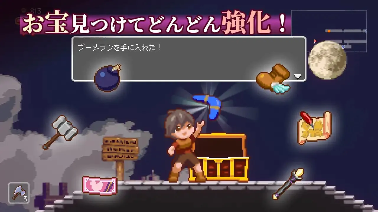 【精品/ACT/官中/像素动态/】梦魔世界的迷失者v1.0.1【PC/MAC/安卓/160MB】