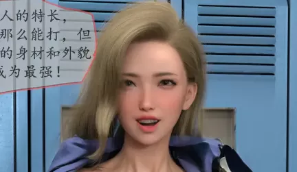 [3D中文][清夢鄉]江北风云0-3+散图[690MB]