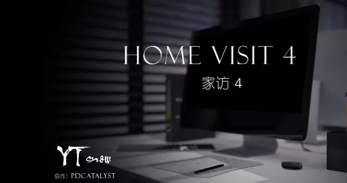 [3D中文][YTsnow]家访1-4[625M]