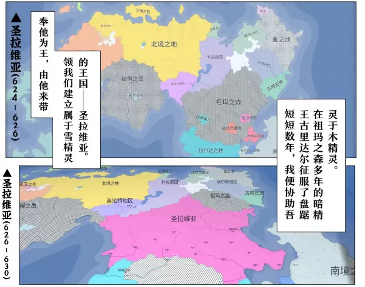 [3D中文]卖国淫姬1[60M]
