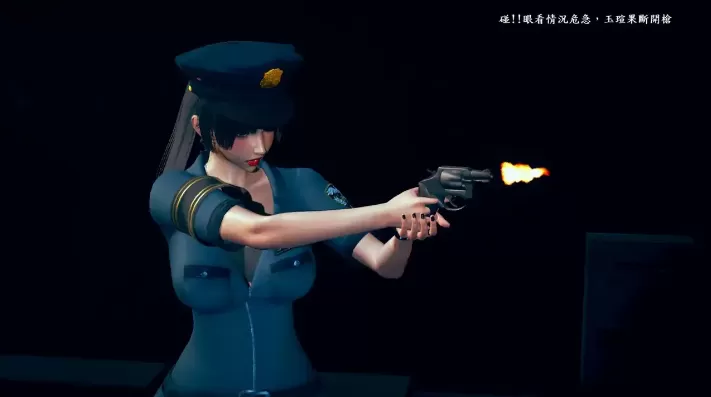 [3D中文][LibMuse]第一警花的墮落1-3完+病房白衣天使1-3完[125M]