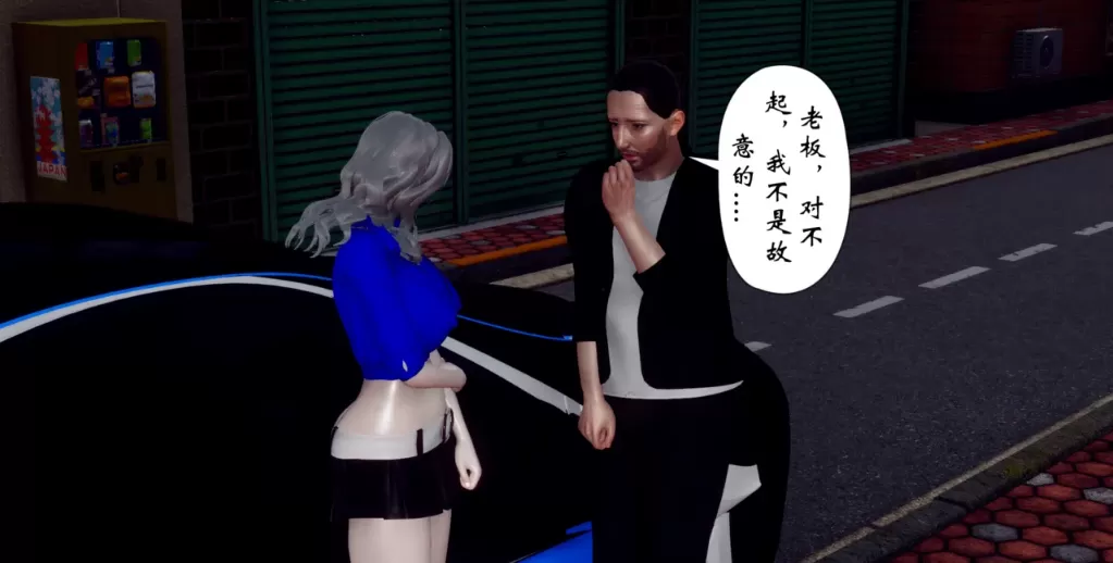 [3D漫画]妈妈的淫乱生活1-2-3P淫母[648MB]