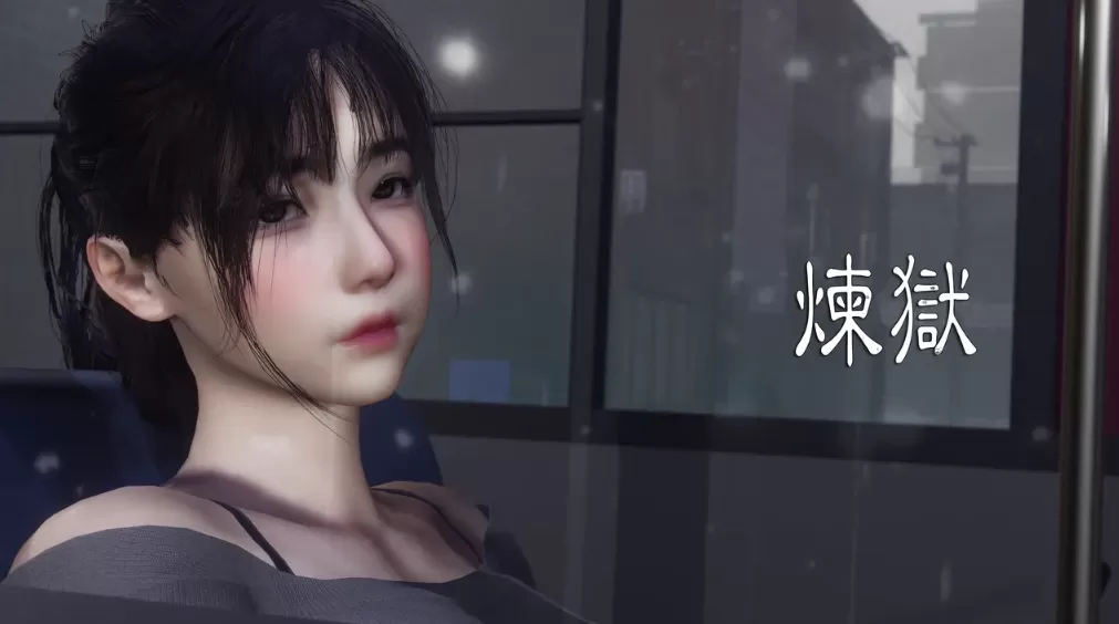 [3D]炼狱，救赎[160M]