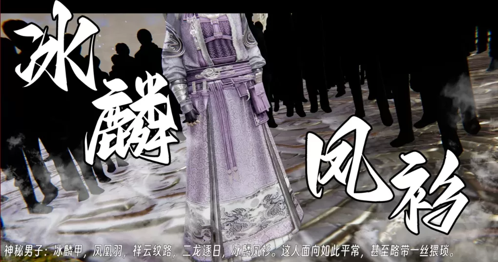 [3D]不敬仙 01-29[5G]