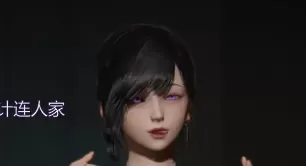 [3D中文]不死痴女玲玉0-1[355M]