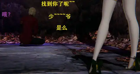 [3D中文][Rhaast]魔法少女Oasis0-9[1.4G]