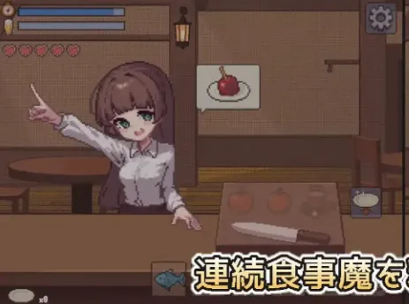 【SLG/AI汉化】饕餮少女v20261006【PC+安卓/350M】